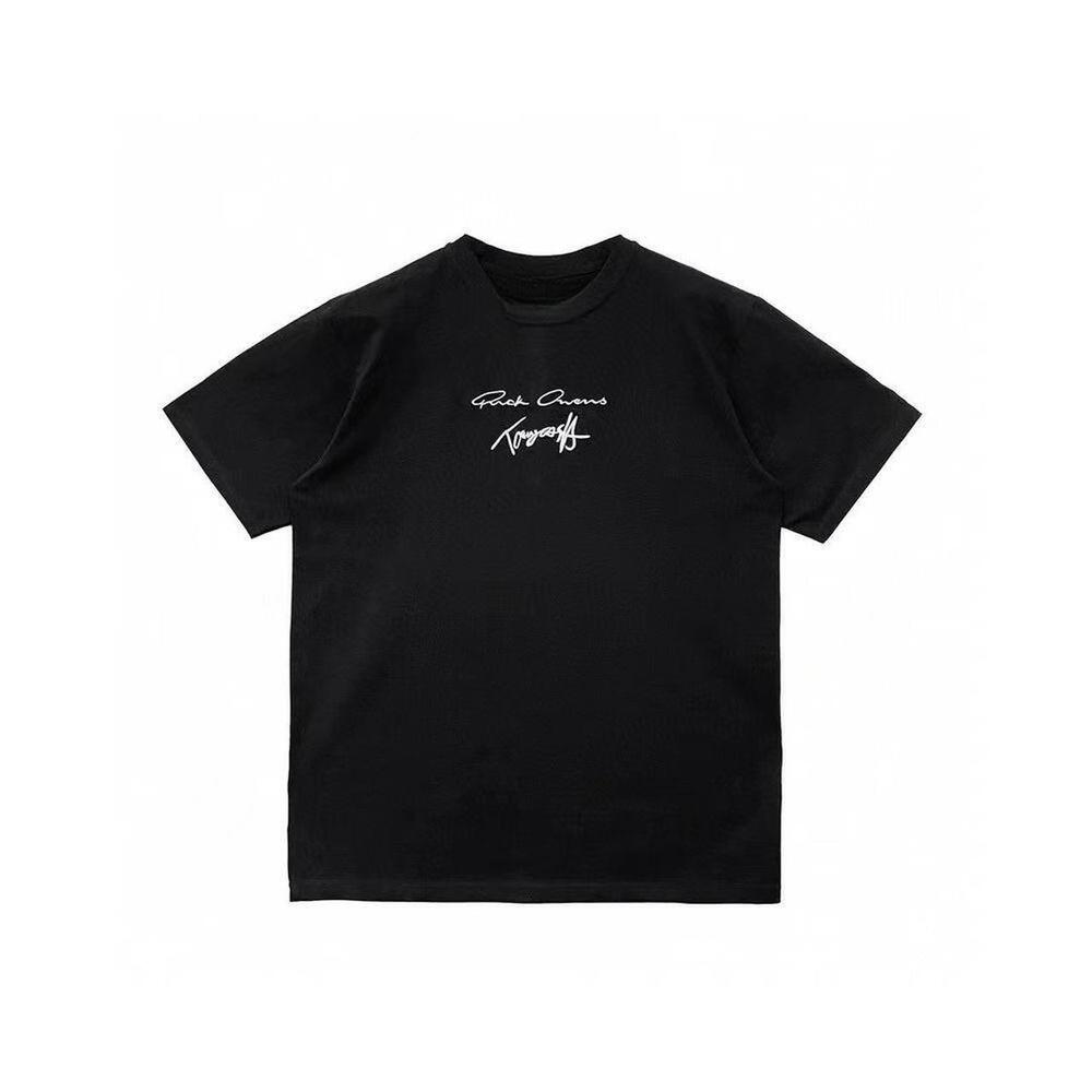 Black Gildan Graphic Tee With White